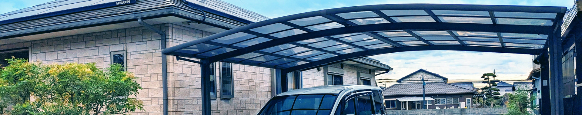 施工事例｜建築板金工事・カーポート工事・各種工事